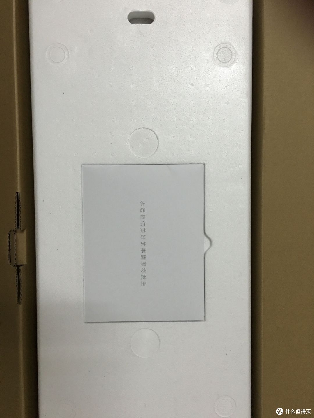 #双11晒战绩#小米空气净化器 开箱