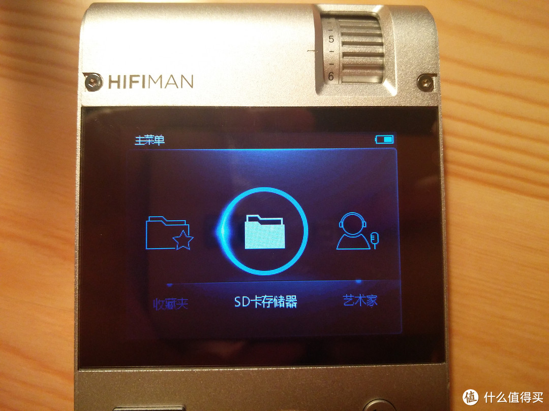 真男人的西装 — HIFIMAN HM901s+RE1000 定制耳机主观评测