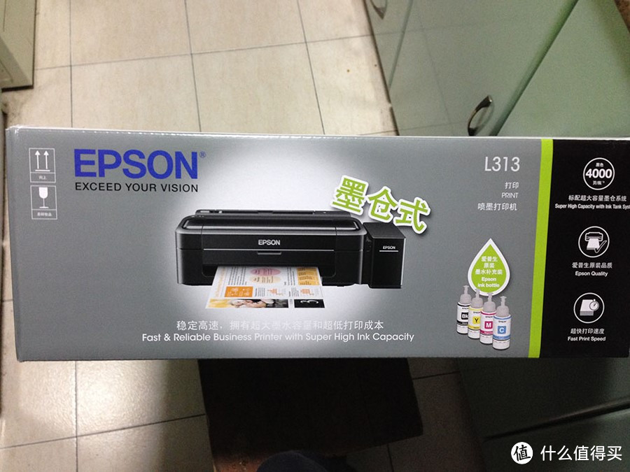 双11借助首富红包剁手---EPSON 爱普生 L313墨仓式打印机