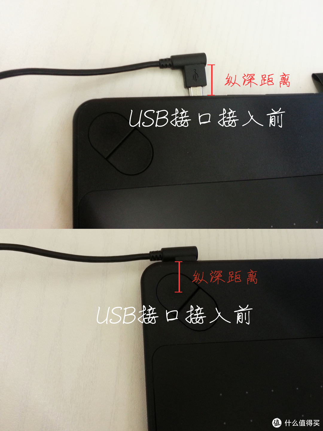 第二张是usb接入后，是后。