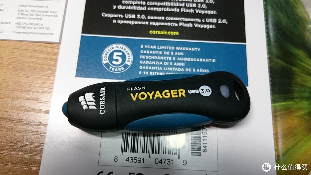 CORSAIR 海盗船 64GB USB 3.0 三防U盘