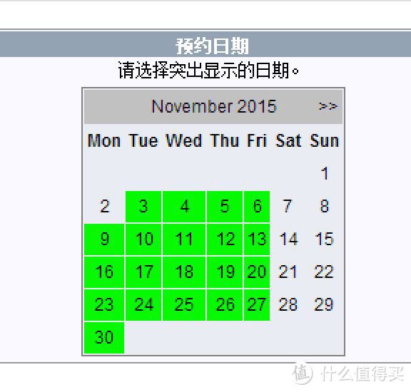 澳洲旅游 10 年签证开放申请，你必须知道的事