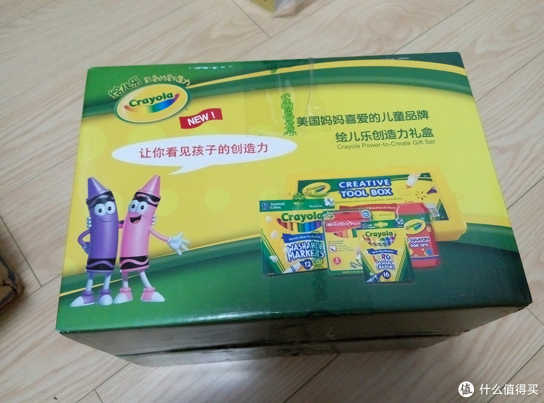 #双11晒战绩# Crayola 绘儿乐 画板及各种彩笔（内有蜡笔重量）