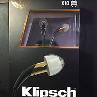 双十一剁手晒单 篇一：新版 Klipsch 杰士 X10开箱小体验