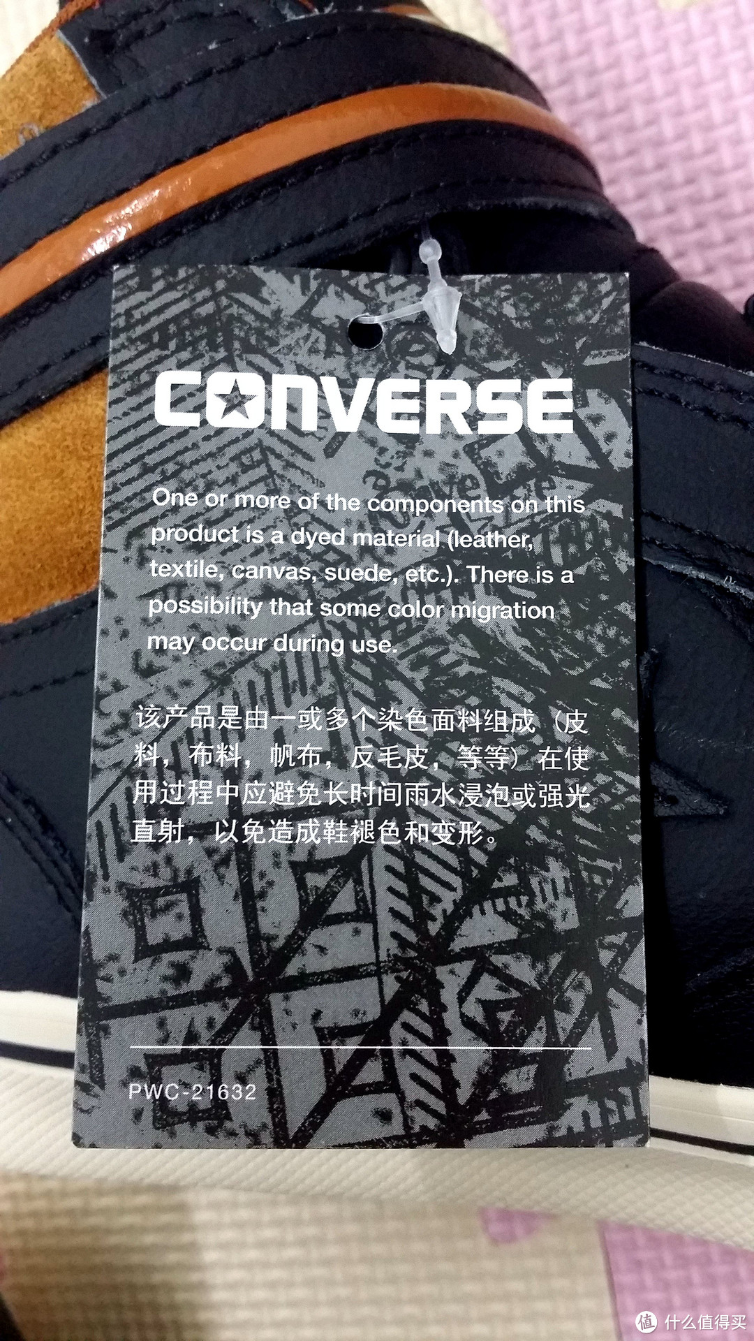 #双11晒战绩# 我的滑板鞋，时尚最时尚--CONVERSE 匡威 Pro Blaze Plus 高帮休闲鞋