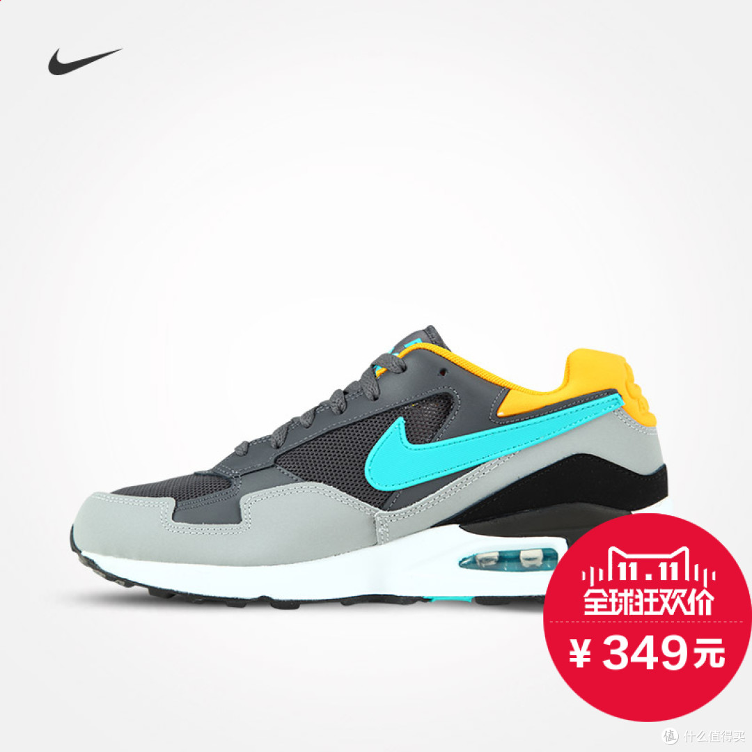 #双11晒战绩# NIKE 耐克 AIR MAX ST 男子运动鞋 652976
