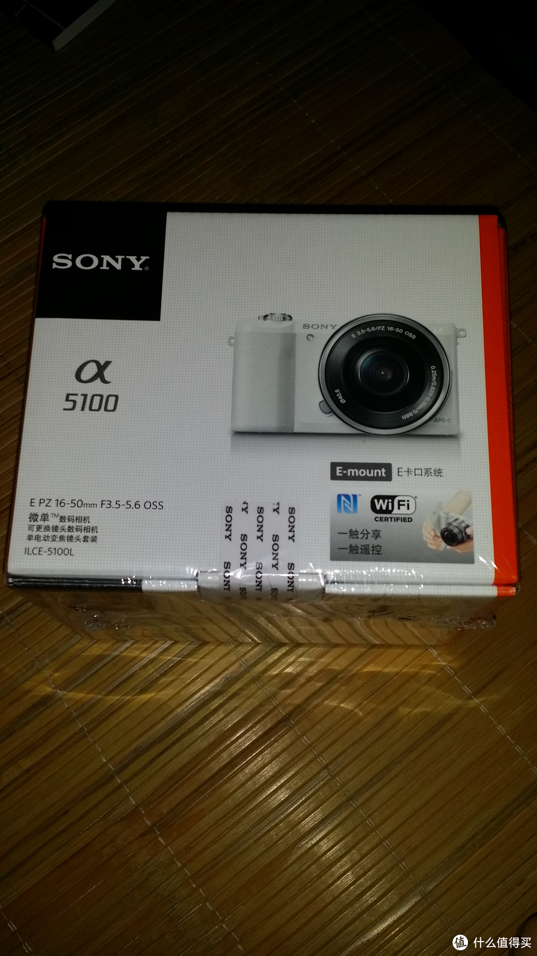 #双十一晒战绩# SONY 索尼 ILCE-5100L 微单套机 黑色