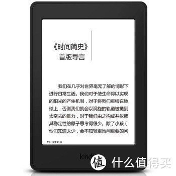 心水已久终于得手：我的Kindle Paperwhite 3