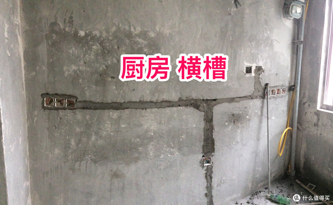 水电设计