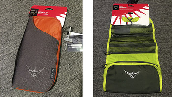 OSPREY F’15 护照包&OSPREY Ultralight Roll Organizer 旅行洗漱包