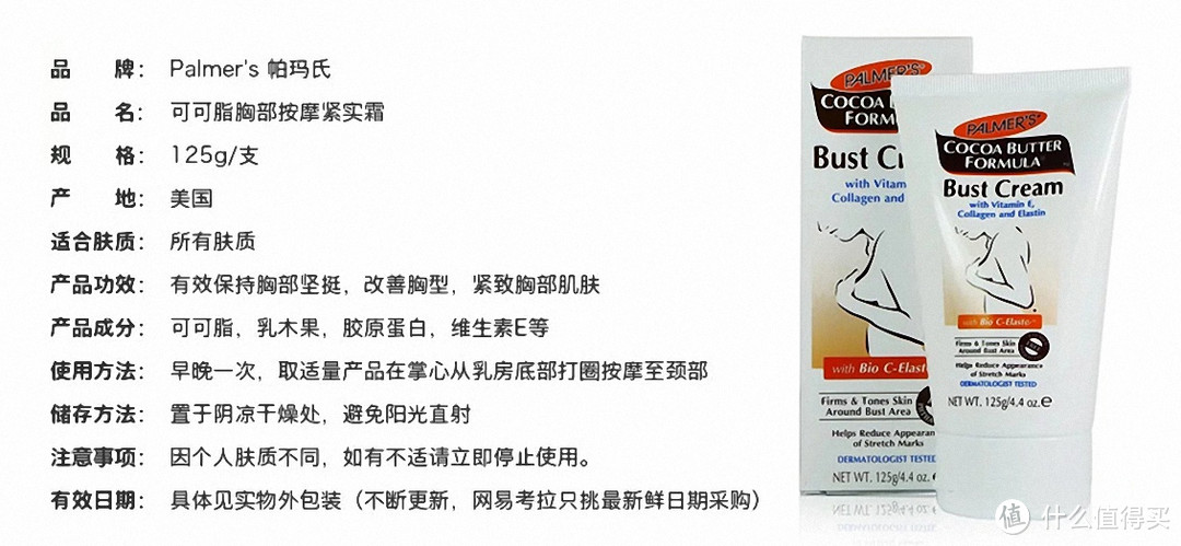 从洗护到摇篮，我的母婴用品囤货清单