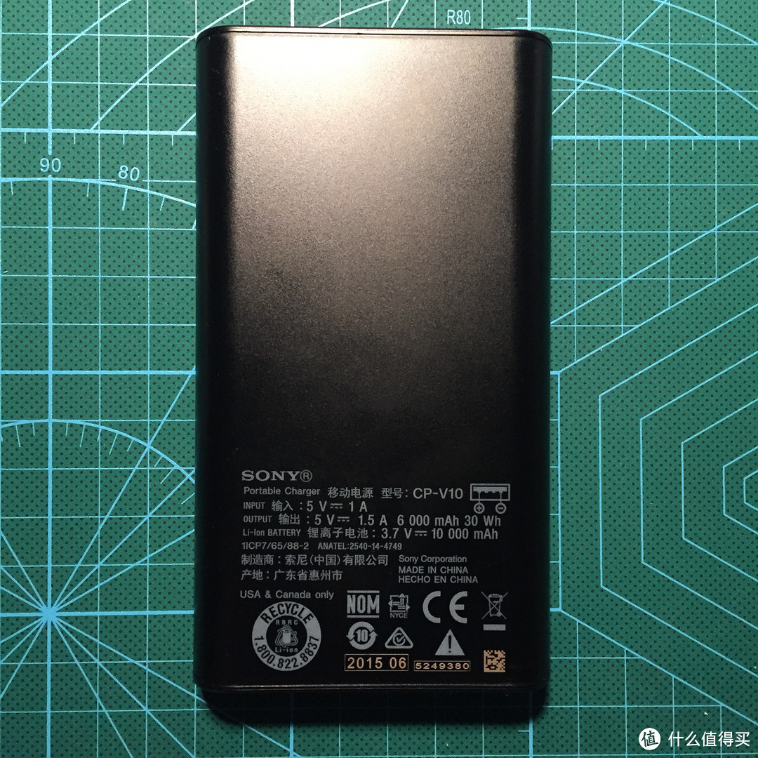 诚心默念索大好:SONY 索尼 CP-V10 移动电源 开箱