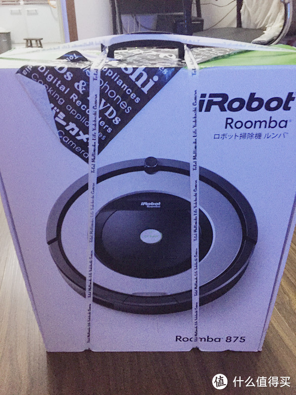 本想省点银子结果被迫上的次*级---IROBOT 875开箱