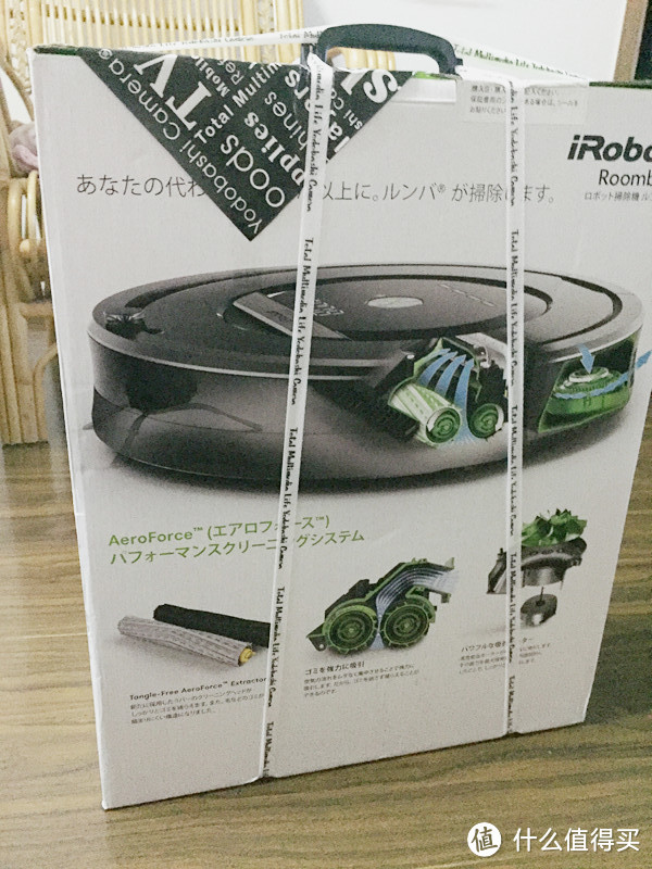 本想省点银子结果被迫上的次*级---IROBOT 875开箱