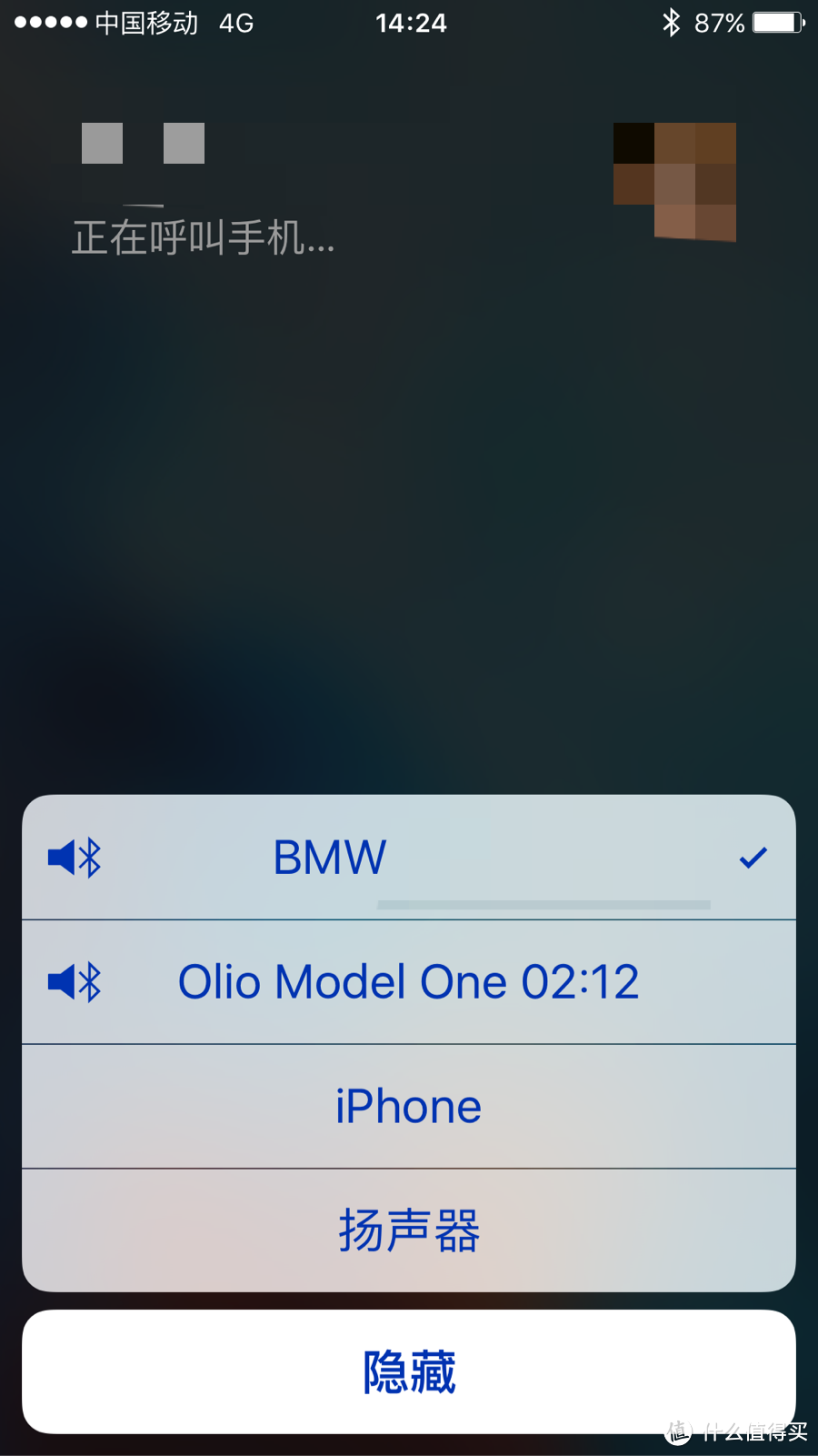 Olio Model One 智能手表 开箱及简单评测