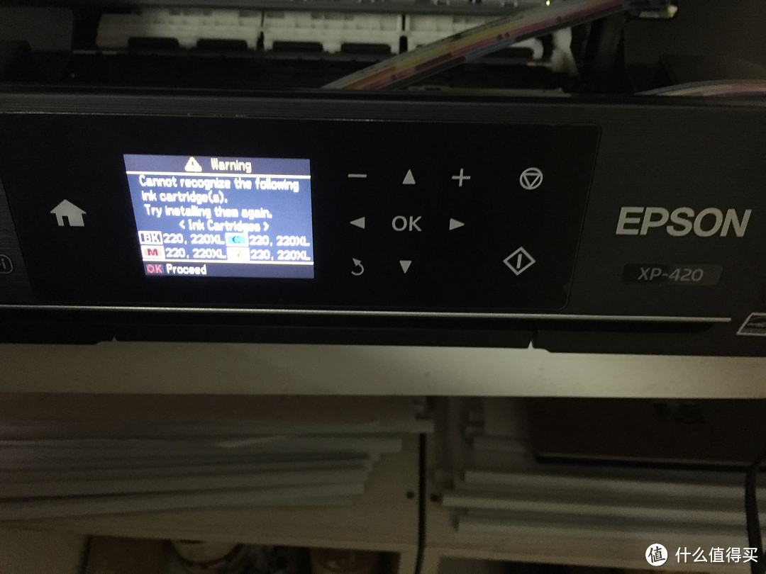 美亚 EPSON 爱普生 XP-420 多功能彩色喷墨 打印机