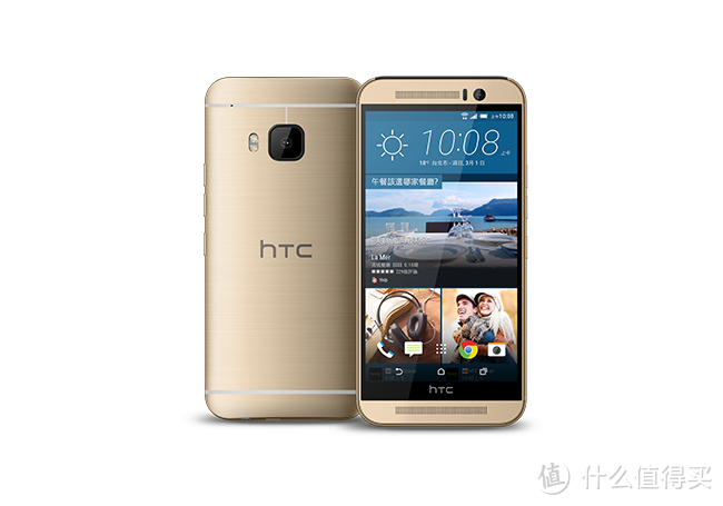 旗舰变中端：HTC 宏达电 正式发布 One M9s 售价约2500元