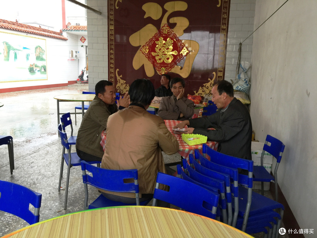 跟着婆婆去吃席