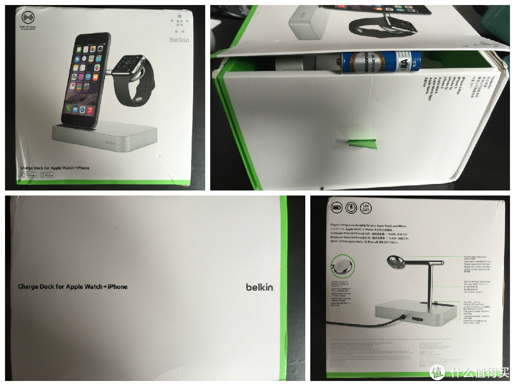 不只是颜值，内外兼修－测Belkin Valet™ Apple Watch + iPhone 支架式充电底座