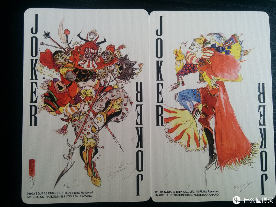 最终幻想25周年纪念扑克