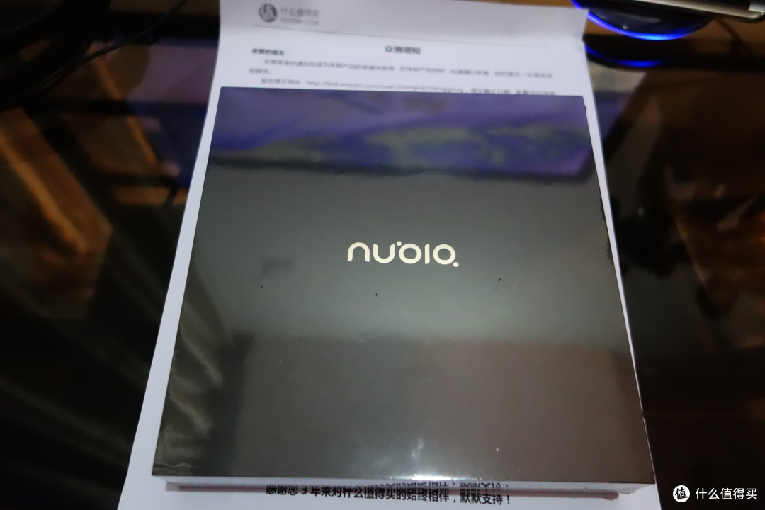 国产黑科技抢先体验---nubia Z9 Max精英版(金色)