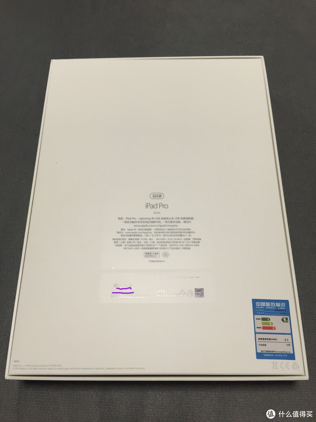 3个渠道购入iPhone6s、iPad Pro、iPad Air2