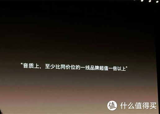 老罗与郁少的激情之作能否秒超平？-锤子耳机S1000 BASS版评测报告