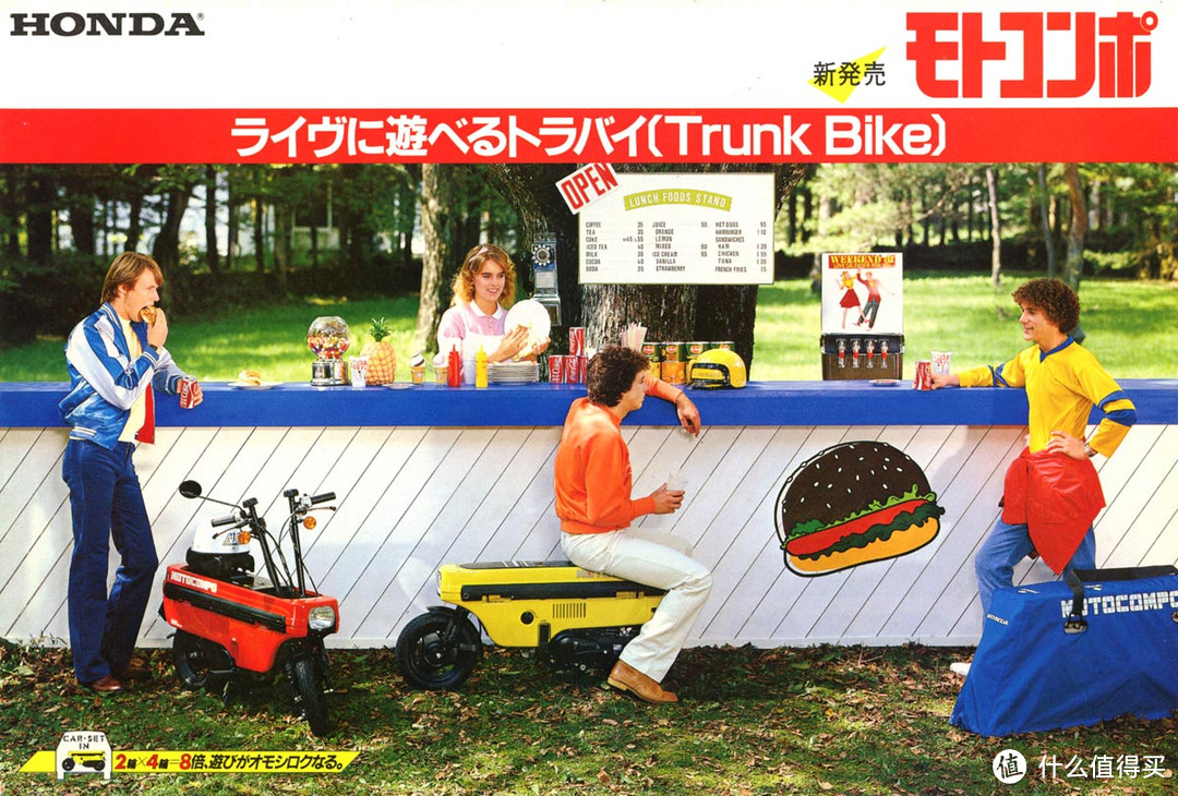 能放进后备箱的摩托车：1981年上市的本田 MOTOCOMPO 踏板车