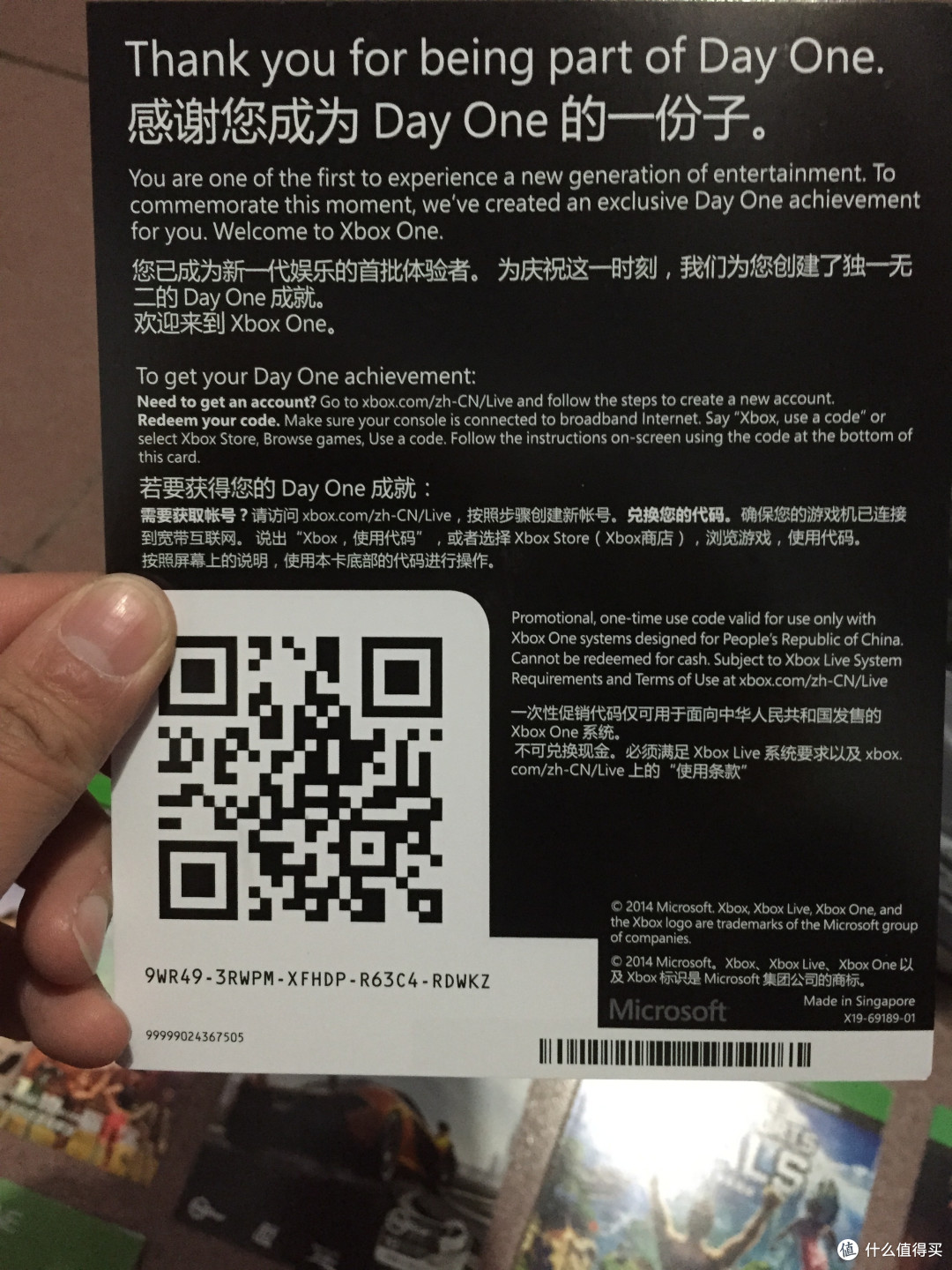 #双11晒战绩#人生第一次晒单:双11入手XBOX ONE DAY ONE版
