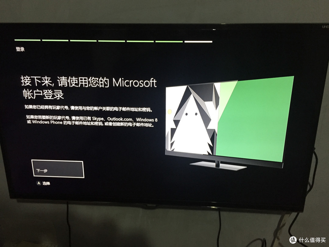 #双11晒战绩#人生第一次晒单：双11入手XBOX ONE DAY ONE版