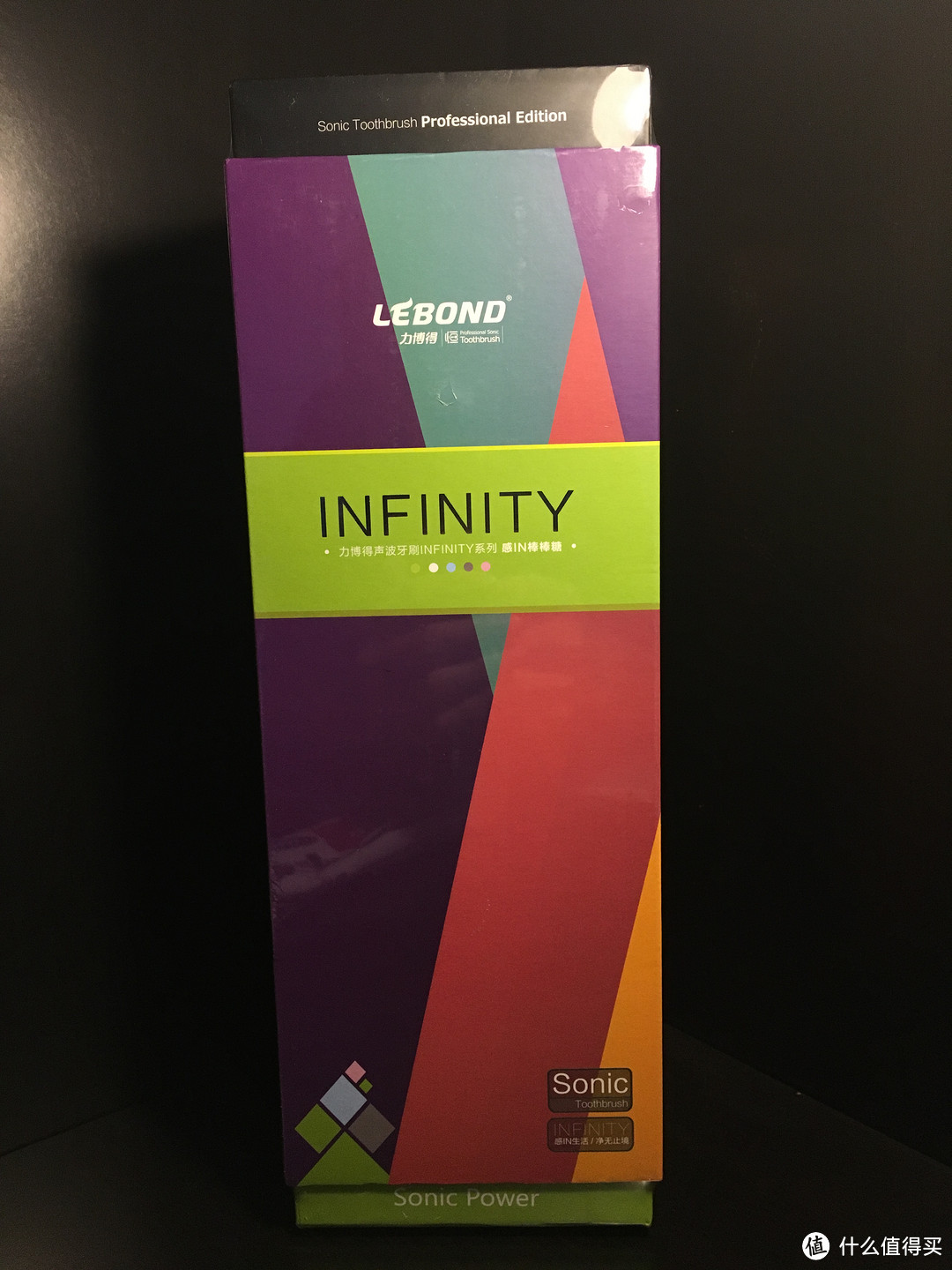 从手动到声波：LEBOND 力博得 INFINITY系列 感IN棒棒糖 声波电动牙刷 开箱