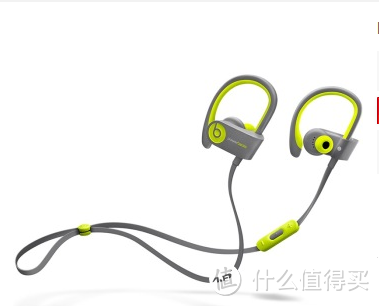 Beats PowerBeats2 Wireless 双动力无线版 入耳式运动耳机