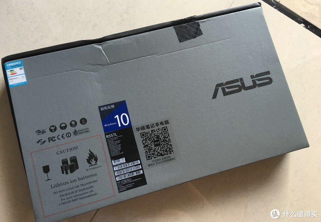 #双11晒战绩#ASUS 华硕 R557LI 15.6英寸笔记本电脑 开箱