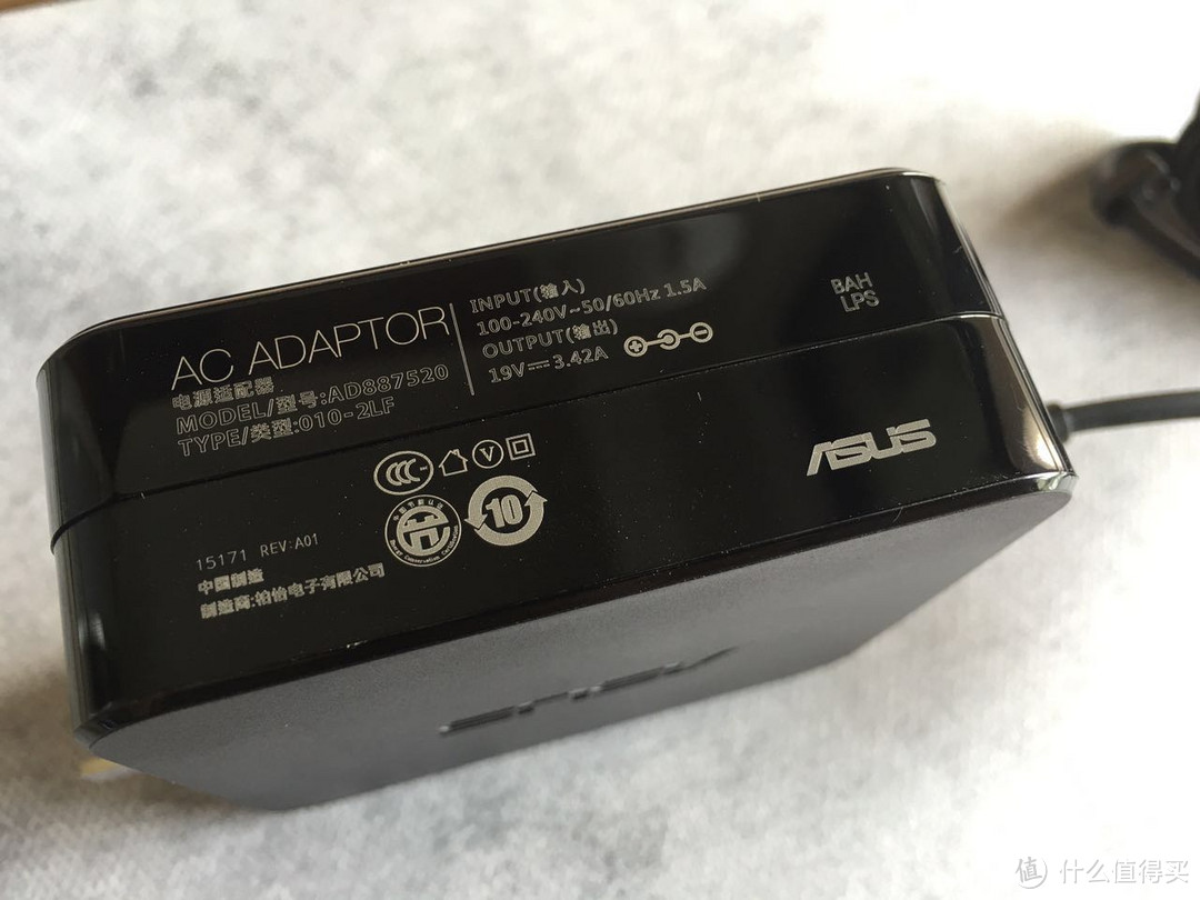 #双11晒战绩#ASUS 华硕 R557LI 15.6英寸笔记本电脑 开箱