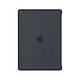 多二才会买这个---iPad Pro 硅胶保护壳 - 炭灰色
