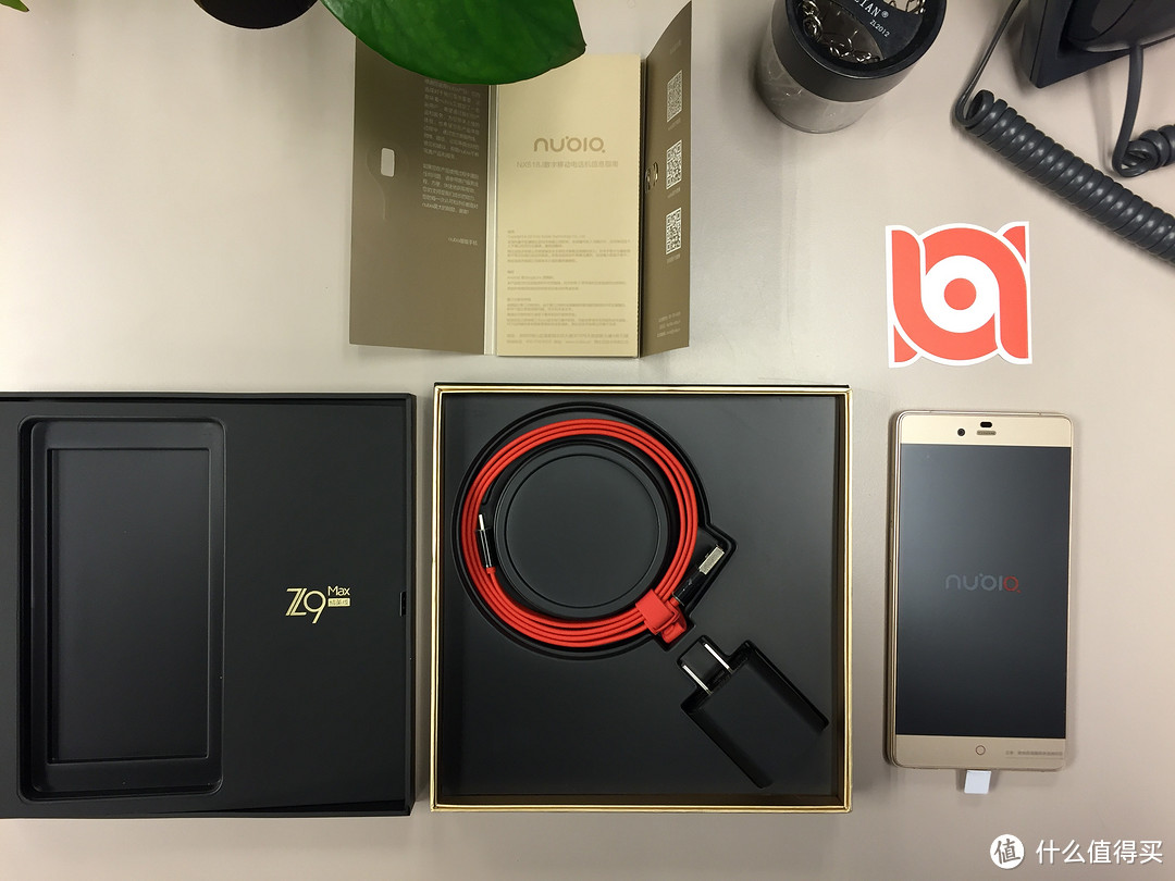 Nubia Z9 Max精英版众测体验报告