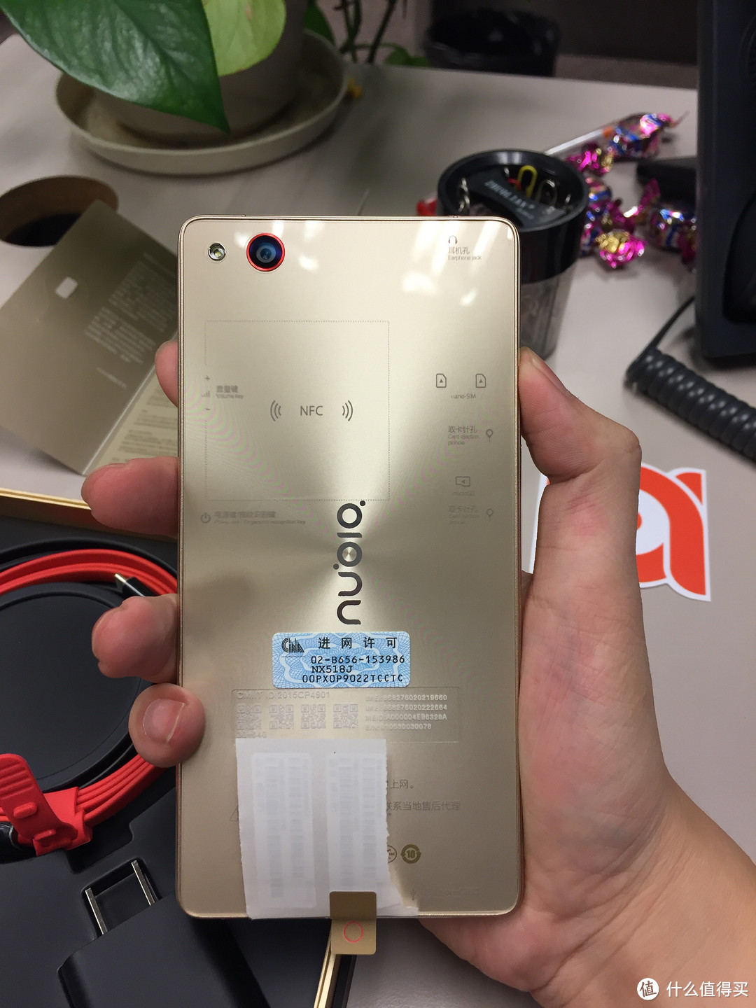 Nubia Z9 Max精英版众测体验报告