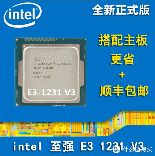 乔思伯U2+E3 1231V3游戏平台装机的碎碎念