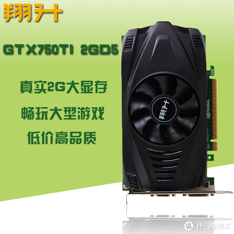 乔思伯U2+E3 1231V3游戏平台装机的碎碎念