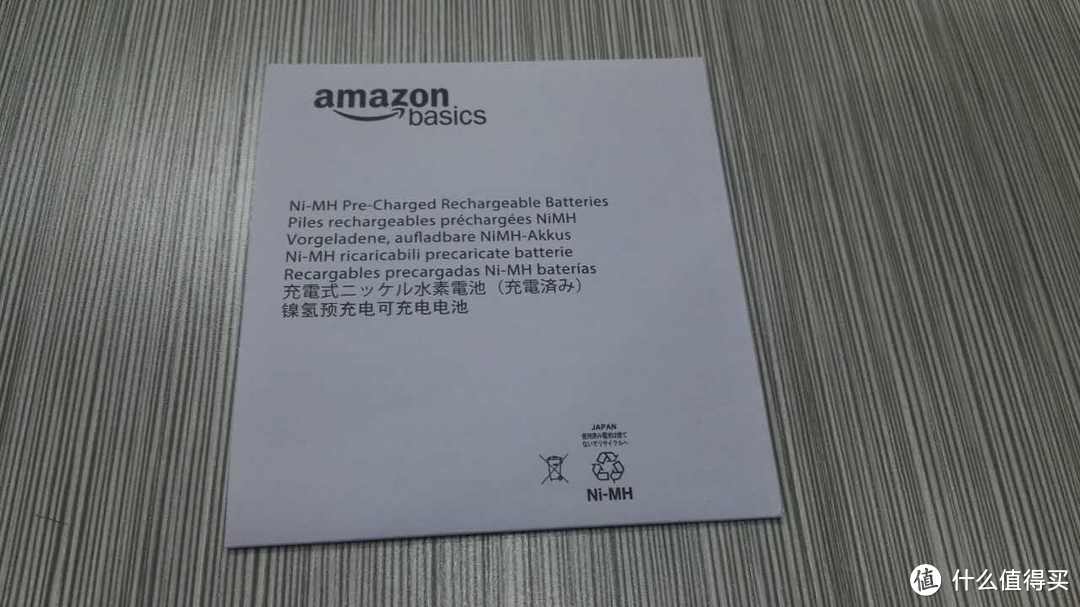 我的双十一之电源采购：AmazonBasics 亚马逊倍思、anasonic 松下、eneloop爱乐普