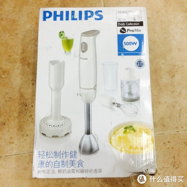 厨房好手：PHLIPS 飞利浦 HR1608 家用多功能手持式搅拌机