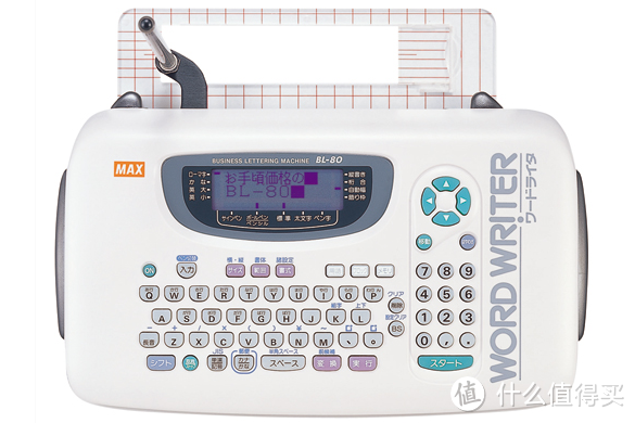 罚抄神器：MAX 推出仿手写打字机 Word Writer BL-80