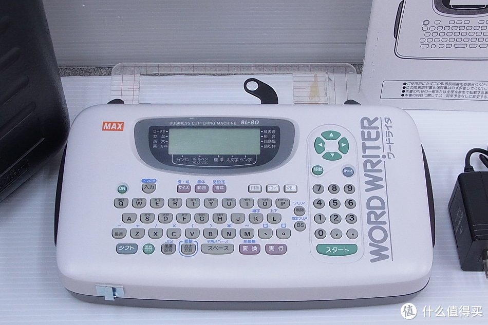 罚抄神器：MAX 推出仿手写打字机 Word Writer BL-80