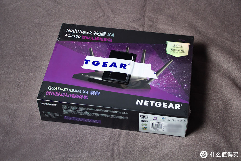 超强连接、实用nas---NETGEAR 网件 R7500 特不专业评测