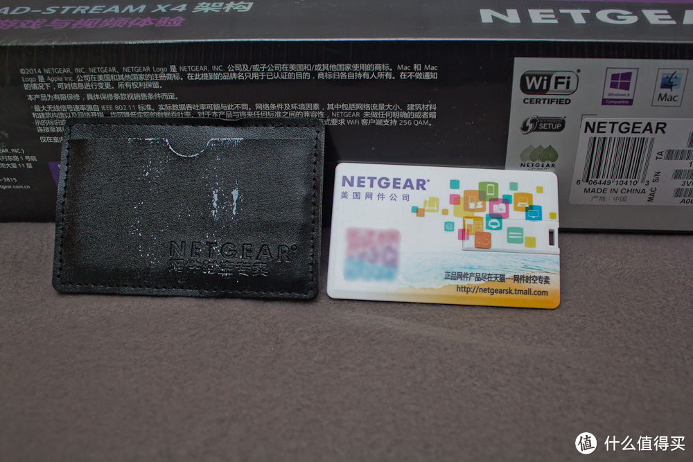 超强连接、实用nas---NETGEAR 网件 R7500 特不专业评测