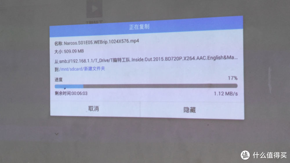 超强连接、实用nas---NETGEAR 网件 R7500 特不专业评测