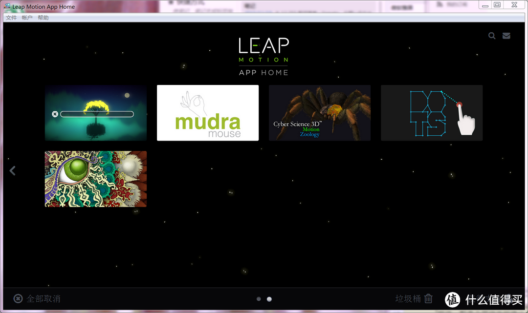 未来黑科技Leap motion VR操作体验感受