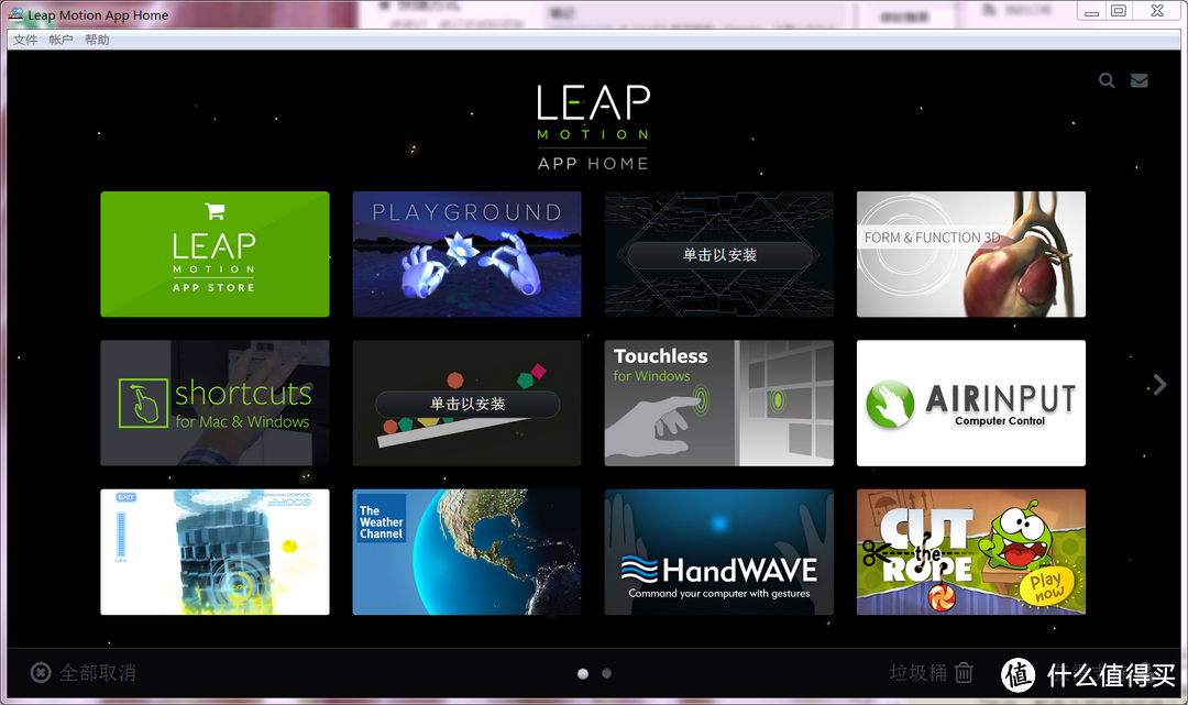 未来黑科技Leap motion VR操作体验感受