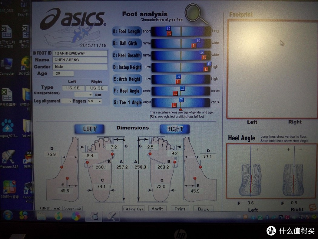 ASICS 亚瑟士 MetaRun 跑鞋 晒单