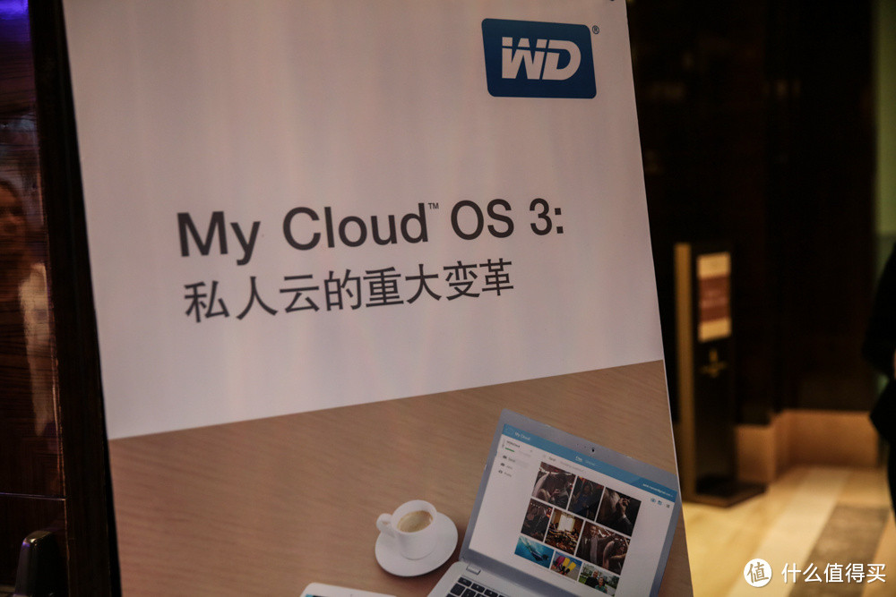 未来家庭存储的主流方式：WD 西部数据 发布第二代 My Cloud  Mirror 私人云产品